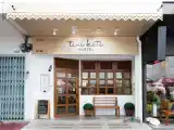 Номер Эконом