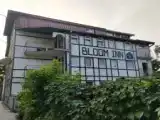 Двухместный номер Эконом с видом на город