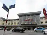 Трёхместный номер Стандарт