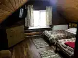 Номер Эконом