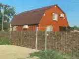 Четырёхместный коттедж
