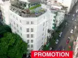 Двухместный номер Deluxe