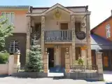 Номер Стандарт