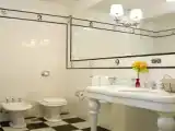 Номер Executive