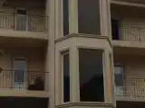 Run of House