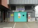 Одноместный номер Стандарт