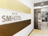 Run of House