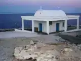 Номер Эконом
