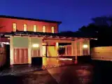 Run of House