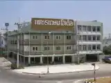 Номер Стандарт