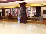 Номер Executive