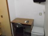 Номер Эконом