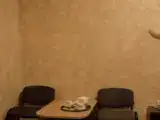 Номер Стандарт