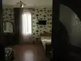 Двухместный номер Classic