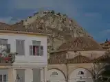 Run of House