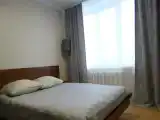 Номер Стандарт