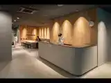 Капсула