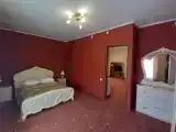 Люкс