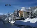 Номер Стандарт