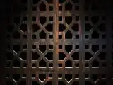 Номер Premier