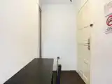 Номер Стандарт