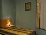 Номер Эконом