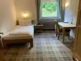 Номер Эконом