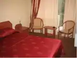 Номер Стандарт