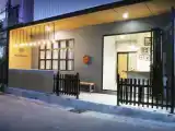 Run of House