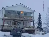 Номер Стандарт