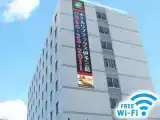 Четырёхместный номер Стандарт