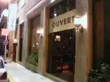 Двухместный люкс