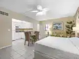 Студия