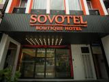 Номер Executive