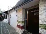 Номер Стандарт
