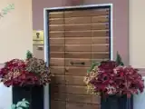 Номер Стандарт