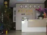Номер Стандарт