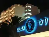 Одноместный номер Superior