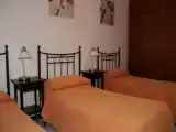 Номер