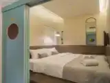 Номер семейный