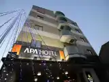 Трёхместный номер Стандарт