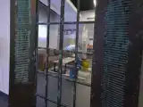 Run of House