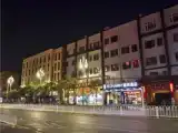 Номер Стандарт
