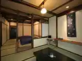 Run of House