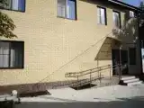 Номер Стандарт