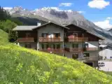 Номер Стандарт
