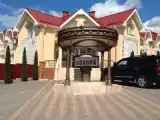Run of House