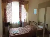 Номер Стандарт