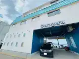 Run of House