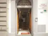 Номер Стандарт